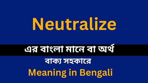 neutralize meaning in tagalog